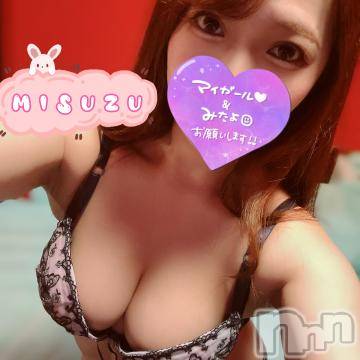 新潟ソープ 新潟バニーコレクション(ニイガタバニーコレクション) ミスズ(24)の8月28日写メブログ「おはよん☀️」