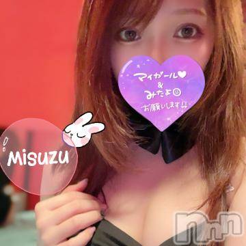 新潟ソープ 新潟バニーコレクション(ニイガタバニーコレクション) ミスズ(24)の8月29日写メブログ「おはよん❤️」