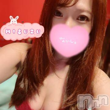 新潟ソープ 新潟バニーコレクション(ニイガタバニーコレクション) ミスズ(24)の9月30日写メブログ「おはよ☀️」