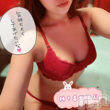 新潟ソープ 新潟バニーコレクション(ニイガタバニーコレクション) ミスズ(24)の9月30日写メブログ「[お題]from:どこもセクシーさん」