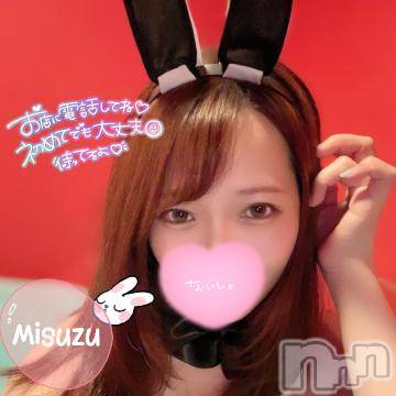 新潟ソープ 新潟バニーコレクション(ニイガタバニーコレクション) ミスズ(24)の10月1日写メブログ「おはよん☀️」