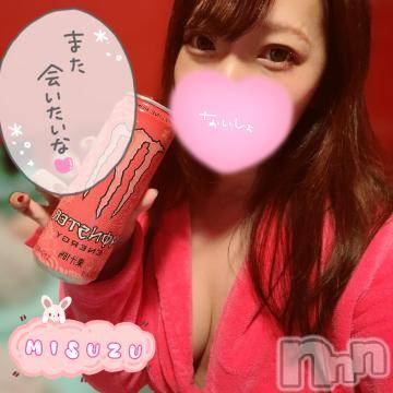 新潟ソープ 新潟バニーコレクション(ニイガタバニーコレクション) ミスズ(24)の10月1日写メブログ「ここまで❤️」