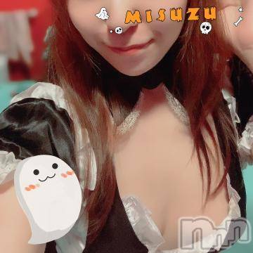 新潟ソープ 新潟バニーコレクション(ニイガタバニーコレクション) ミスズ(24)の10月30日写メブログ「🎃👻💕」