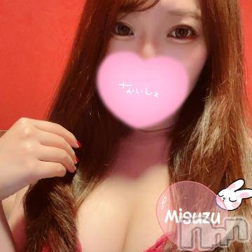 新潟ソープ 新潟バニーコレクション(ニイガタバニーコレクション) ミスズ(24)の10月30日写メブログ「[お題]from:お菓子恵んでもらったさん」