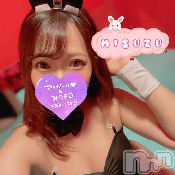 新潟ソープ 新潟バニーコレクション(ニイガタバニーコレクション) ミスズ(24)の11月4日写メブログ「出勤❤️」