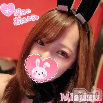 新潟ソープ 新潟バニーコレクション(ニイガタバニーコレクション) ミスズ(24)の12月27日写メブログ「おはよ❤️」