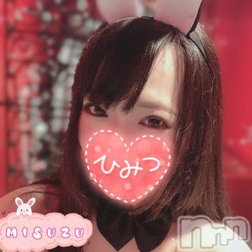 新潟ソープ 新潟バニーコレクション(ニイガタバニーコレクション) ミスズ(24)の12月28日写メブログ「最終日❤️」