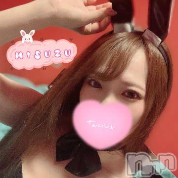 新潟ソープ 新潟バニーコレクション(ニイガタバニーコレクション) ミスズ(24)の1月9日写メブログ「あけおめです❤️」