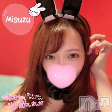 新潟ソープ 新潟バニーコレクション(ニイガタバニーコレクション) ミスズ(24)の1月10日写メブログ「おはよう☀️」