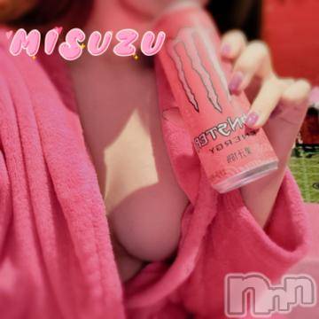 新潟ソープ 新潟バニーコレクション(ニイガタバニーコレクション) ミスズ(24)の8月22日写メブログ「ありがとう❤️」