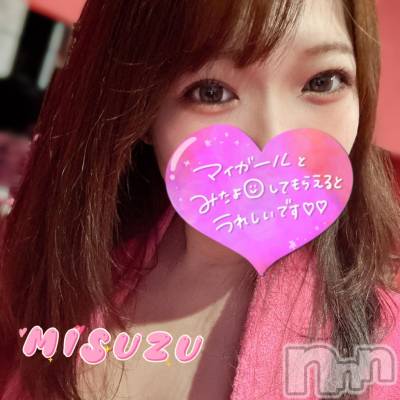 新潟ソープ 新潟バニーコレクション(ニイガタバニーコレクション) ミスズ(24)の11月12日写メブログ「最終日❤️」