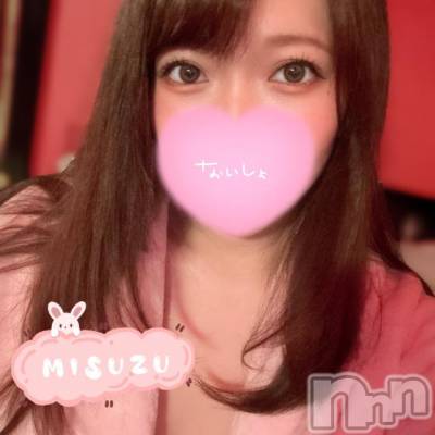 新潟ソープ 新潟バニーコレクション(ニイガタバニーコレクション) ミスズ(24)の2月19日写メブログ「おはよ❤️」