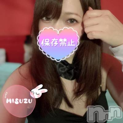 新潟ソープ 新潟バニーコレクション(ニイガタバニーコレクション) ミスズ(24)の3月19日写メブログ「おはよ☀️」