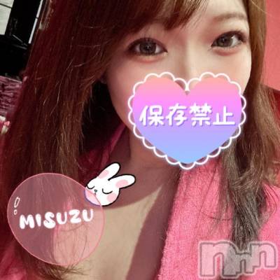 新潟ソープ 新潟バニーコレクション(ニイガタバニーコレクション) ミスズ(24)の5月14日写メブログ「おはよ☀️」