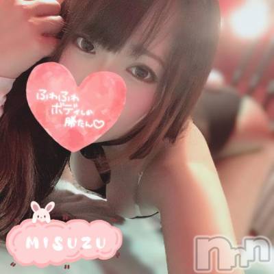 新潟ソープ 新潟バニーコレクション(ニイガタバニーコレクション) ミスズ(24)の6月14日写メブログ「出勤⸜(  ॑꒳ ॑  )⸝☀️」