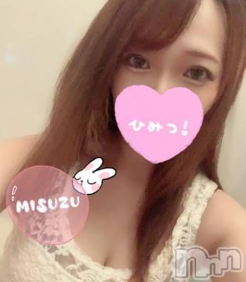 新潟ソープ 新潟バニーコレクション(ニイガタバニーコレクション) ミスズ(24)の10月2日写メブログ「おはよ☀️」