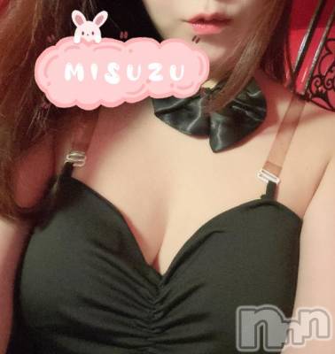 新潟ソープ 新潟バニーコレクション(ニイガタバニーコレクション) ミスズ(24)の10月7日写メブログ「[お題]from:グミさん」