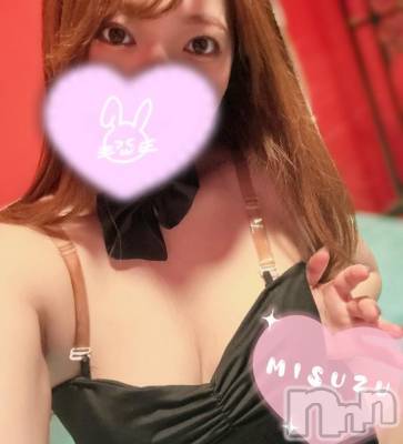 新潟ソープ 新潟バニーコレクション(ニイガタバニーコレクション) ミスズ(24)の11月12日写メブログ「おはよ❤️」