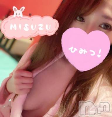 新潟ソープ 新潟バニーコレクション(ニイガタバニーコレクション) ミスズ(24)の2月5日写メブログ「おはよ☀️」