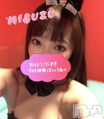 新潟ソープ 新潟バニーコレクション(ニイガタバニーコレクション) ミスズ(24)の2月19日写メブログ「おはよ☀️」