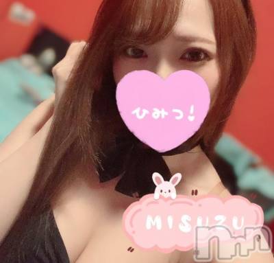 新潟ソープ 新潟バニーコレクション(ニイガタバニーコレクション) ミスズ(24)の4月13日写メブログ「おはよ☀️」