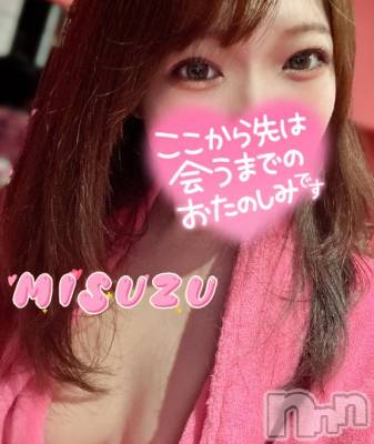 新潟ソープ 新潟バニーコレクション(ニイガタバニーコレクション) ミスズ(24)の5月19日写メブログ「おはよん☀️」