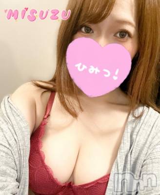 新潟ソープ 新潟バニーコレクション(ニイガタバニーコレクション) ミスズ(24)の5月21日写メブログ「おはよん☀️」