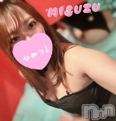 新潟ソープ 新潟バニーコレクション(ニイガタバニーコレクション) ミスズ(24)の7月28日写メブログ「おはよ☀️」