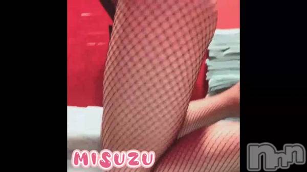 新潟ソープ新潟バニーコレクション(ニイガタバニーコレクション) ミスズ(24)の2月4日動画「」