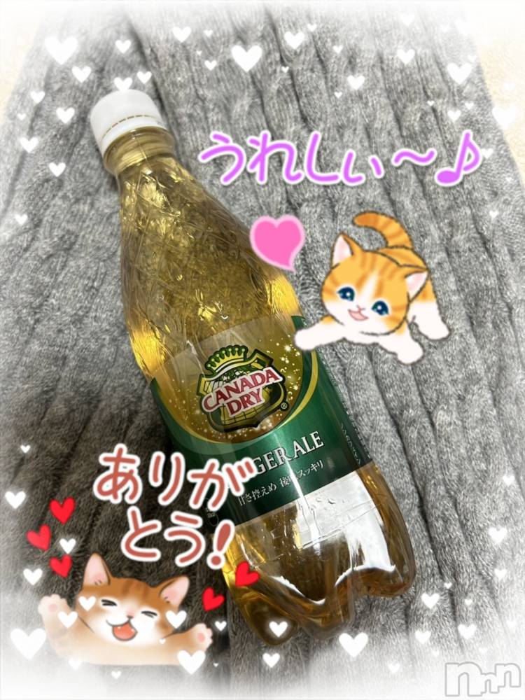 上越風俗エステ上越風俗出張アロママッサージ(ジョウエツフウゾクシュッチョウアロママッサージ) すみれ★業界未経験(35)の1月27日写メブログ「26日🩷お礼日記🩵Ｍ様🥰」