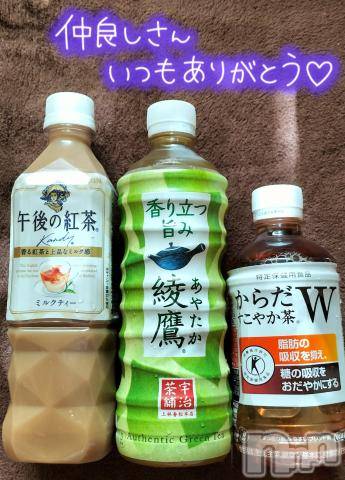 上越風俗エステ上越風俗出張アロママッサージ(ジョウエツフウゾクシュッチョウアロママッサージ) すみれ★業界未経験(35)の8月13日写メブログ「11日🩷お礼日記💋💕」