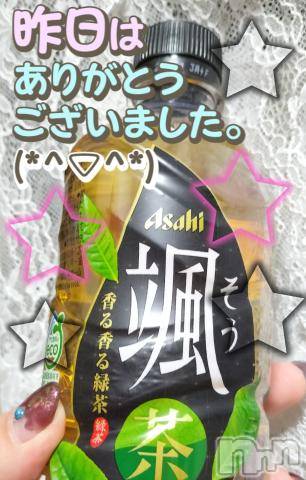 上越風俗エステ上越風俗出張アロママッサージ(ジョウエツフウゾクシュッチョウアロママッサージ) すみれ★業界未経験(35)の9月22日写メブログ「21日🩷お礼日記🩵Ｏ様😘」