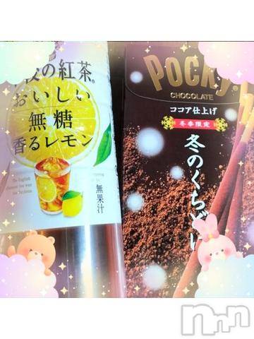 上越風俗エステ上越風俗出張アロママッサージ(ジョウエツフウゾクシュッチョウアロママッサージ) すみれ★業界未経験(35)の12月4日写メブログ「２日🩷お礼日記🩵Ｋ様🥰」