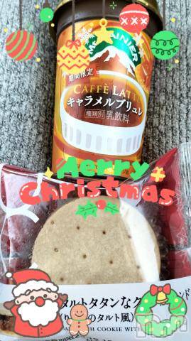 上越風俗エステ上越風俗出張アロママッサージ(ジョウエツフウゾクシュッチョウアロママッサージ) すみれ★業界未経験(35)の12月10日写メブログ「９日🩷お礼日記🩵Ｆ様🥰」