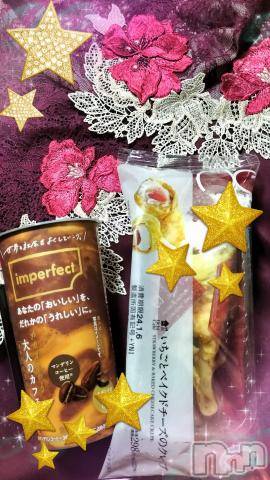 上越風俗エステ上越風俗出張アロママッサージ(ジョウエツフウゾクシュッチョウアロママッサージ) すみれ★業界未経験(35)の1月6日写メブログ「4日🩷お礼日記🩵Ｆ様🥰」