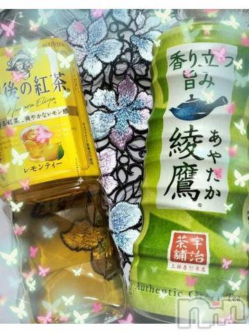 上越風俗エステ上越風俗出張アロママッサージ(ジョウエツフウゾクシュッチョウアロママッサージ) すみれ★業界未経験(35)の1月22日写メブログ「20日🩷お礼日記🩵Ｋ様🥰」