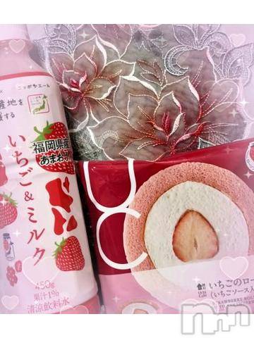上越風俗エステ上越風俗出張アロママッサージ(ジョウエツフウゾクシュッチョウアロママッサージ) すみれ★業界未経験(35)の1月28日写メブログ「27日🩷お礼日記🩵Ｆ様🥰」