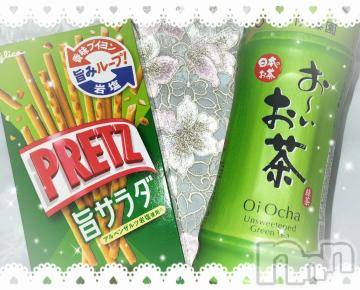 上越風俗エステ上越風俗出張アロママッサージ(ジョウエツフウゾクシュッチョウアロママッサージ) すみれ★業界未経験(35)の2月12日写メブログ「10日🩷お礼日記🩵Ｋ様🥰」