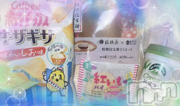 上越風俗エステ上越風俗出張アロママッサージ(ジョウエツフウゾクシュッチョウアロママッサージ) すみれ★業界未経験(35)の3月18日写メブログ「16日🩷お礼日記🩵Ｆ様🥰」