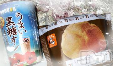 上越風俗エステ上越風俗出張アロママッサージ(ジョウエツフウゾクシュッチョウアロママッサージ) すみれ★業界未経験(35)の5月14日写メブログ「12日🩷お礼日記🩵Ｆ様🥰」
