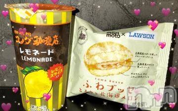 上越デリヘル上越風俗出張アロママッサージ(ジョウエツフウゾクシュッチョウアロママッサージ) すみれ★業界未経験(35)の6月30日写メブログ「29日🩷お礼日記🩵Ｆ様🥰」