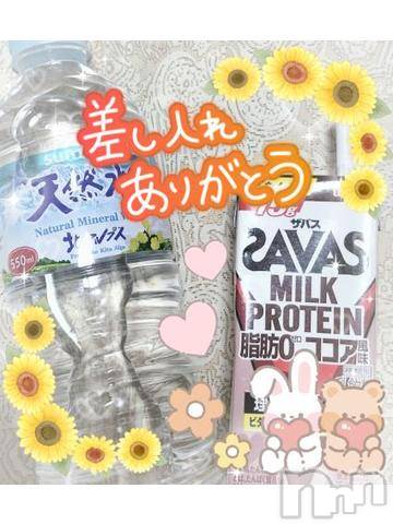 上越風俗エステ上越風俗出張アロママッサージ(ジョウエツフウゾクシュッチョウアロママッサージ) すみれ★業界未経験(35)の7月4日写メブログ「2日🩷お礼日記🩵Ｔ様🥰」