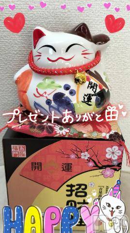 上越風俗エステ上越風俗出張アロママッサージ(ジョウエツフウゾクシュッチョウアロママッサージ) すみれ★業界未経験(35)の7月22日写メブログ「21日🩷お礼日記🩵Ｔ様🥰」
