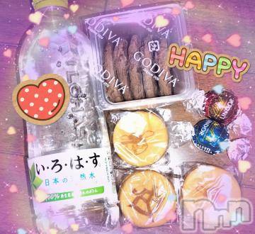 上越風俗エステ上越風俗出張アロママッサージ(ジョウエツフウゾクシュッチョウアロママッサージ) すみれ★業界未経験(35)の7月29日写メブログ「28日🩷お礼日記🩵Ａ様🥰」