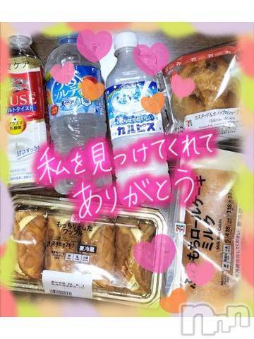 上越風俗エステ上越風俗出張アロママッサージ(ジョウエツフウゾクシュッチョウアロママッサージ) すみれ★業界未経験(35)の7月29日写メブログ「28日🩷お礼日記🩵Ｗ様🥰」
