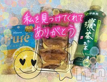 上越風俗エステ上越風俗出張アロママッサージ(ジョウエツフウゾクシュッチョウアロママッサージ) すみれ★業界未経験(35)の8月28日写メブログ「27日🩷お礼日記🩵K様🥰」