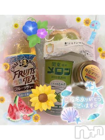 上越風俗エステ上越風俗出張アロママッサージ(ジョウエツフウゾクシュッチョウアロママッサージ) すみれ★業界未経験(35)の8月28日写メブログ「27日🩷お礼日記🩵Ｕ様🥰」