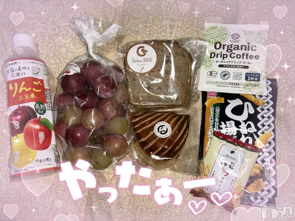 上越デリヘル上越風俗出張アロママッサージ(ジョウエツフウゾクシュッチョウアロママッサージ) すみれ★業界未経験(35)の10月19日写メブログ「18日🩷お礼日記🩵Ｕ様🥰」