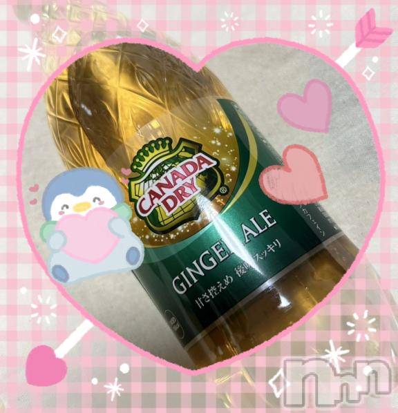 上越デリヘル上越風俗出張アロママッサージ(ジョウエツフウゾクシュッチョウアロママッサージ) すみれ★業界未経験(35)の2月3日写メブログ「2日🩷お礼日記🩵Ｍ様🥰」