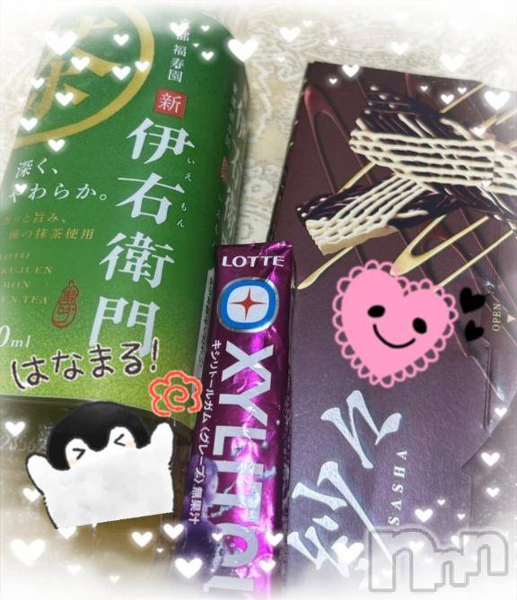 上越風俗エステ上越風俗出張アロママッサージ(ジョウエツフウゾクシュッチョウアロママッサージ) すみれ★業界未経験(35)の2月14日写メブログ「13日🩷お礼日記🩵Ｋ様🥰」